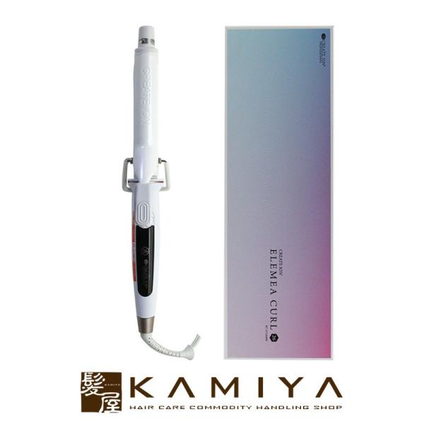 ヘアアイロン 26 エレメア クレイツ」の人気商品一覧 | 安い商品を通販