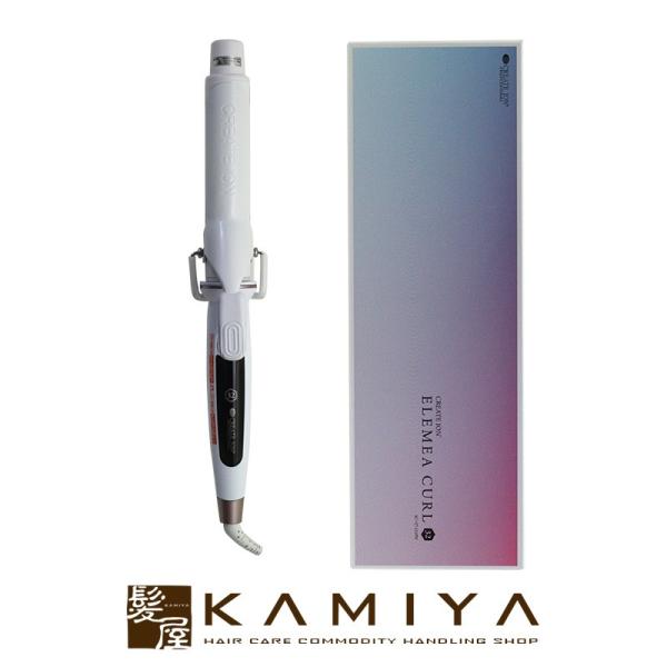 ヘアアイロン 32 エレメア クレイツ」の人気商品一覧 | 安い商品を通販