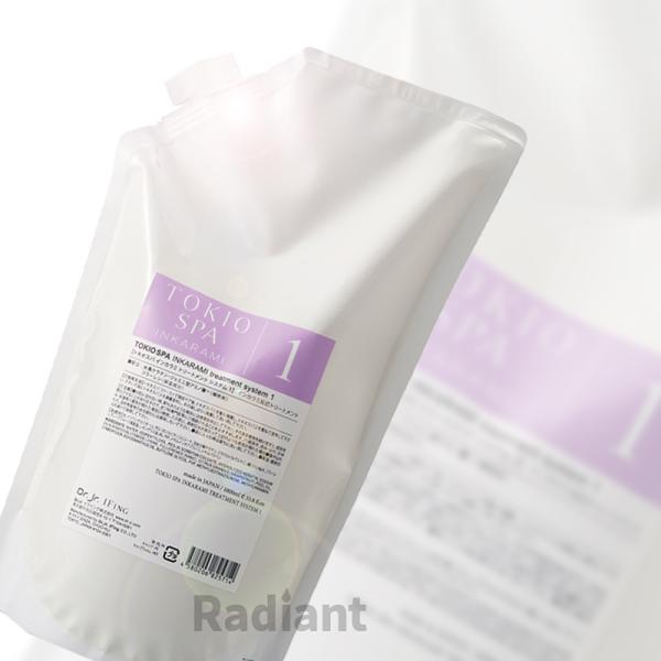 Dr.Jr.（ドクタージュニア） 1000g tokio SPA 1 システム