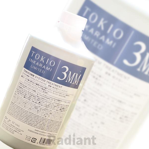 Dr.Jr.（ドクタージュニア） 1000g tokio INKARAMI LIMITED トキオ