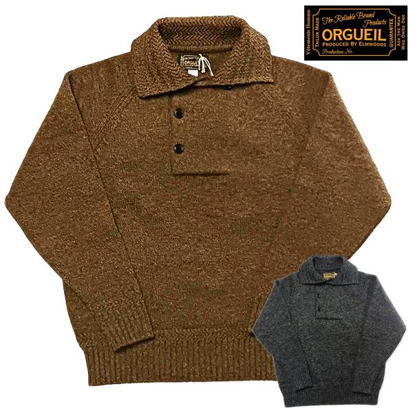 ORGUEIL（オルゲイユ） コマンドセーター OR-9102 Command Sweater