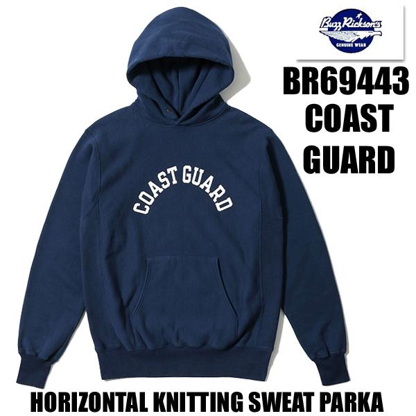 BUZZ RICKSON'S バズリクソンズ スウェットパーカー BR69443 リバース