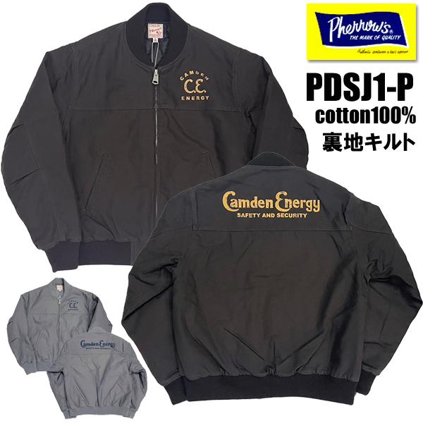 Pherrow's（フェローズ） ワークジャケット 25W-PDSJ1-P ブルゾン