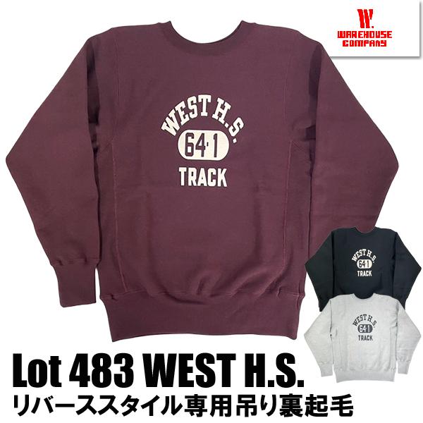 WAREHOUSE（ウエアハウス） スウェット Lot 483 WEST H.S. リバース