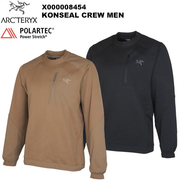 ARC'TERYX（アークテリクス） Konseal Crew Men's(（コンシール クルー