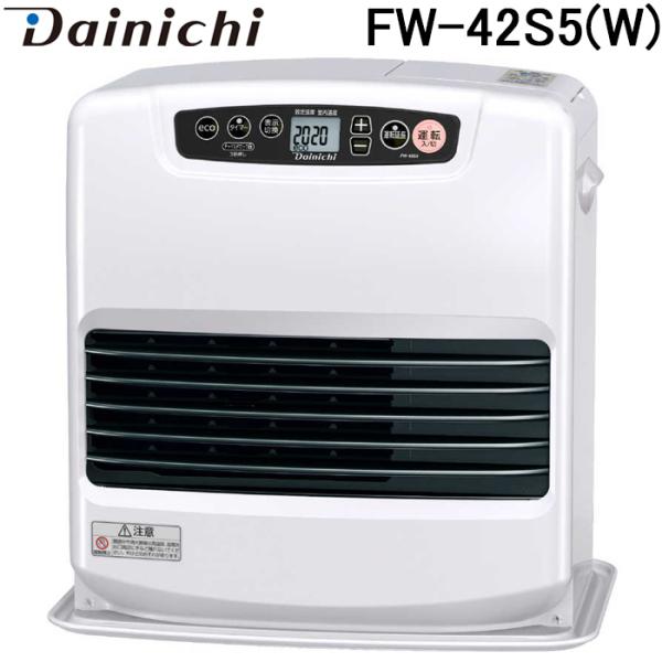 rakurakumarket_fw-42s5-w