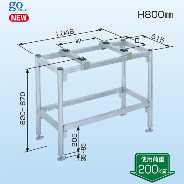 日晴金属 PC-NJ38 PCキャッチャー 平地高置用 (PC-NG38の後継品) (法人
