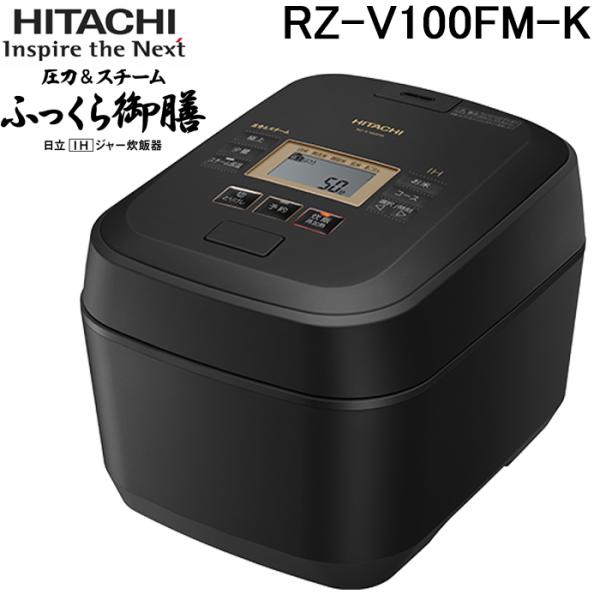 rakurakumarket_rz-v100fm-k