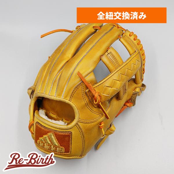 adidas（アディダス） 【全紐交換済み (高校野球対応)】 アディダス