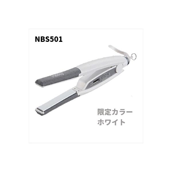 re-kuru_4975302495020-111