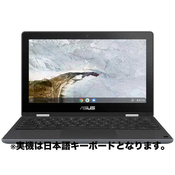 Chromebook (リファビッシュ) ASUS Flip C214MA-GA0028 Celeron N4020