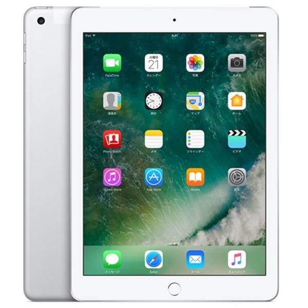 iPad (中古美品)〈SIMフリー〉Apple 第5世代 Cellular 128GB シルバー