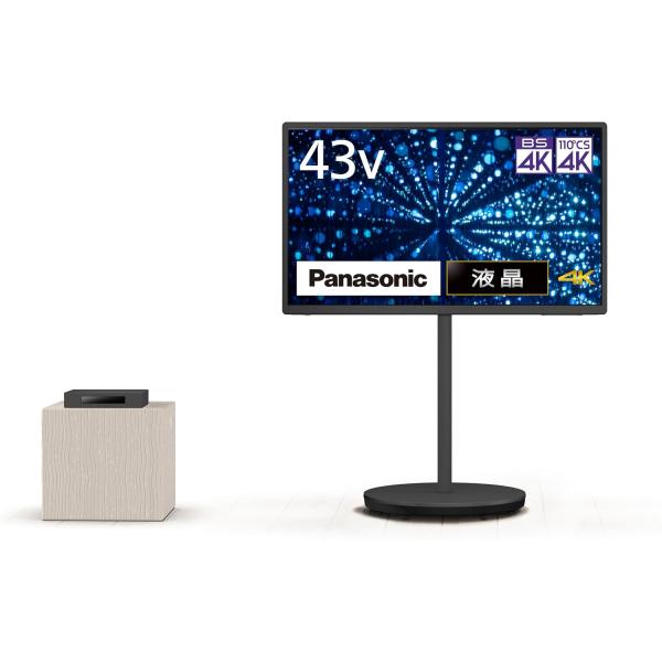 Panasonic（パナソニック） 新品（標準設置・梱包資材回収含む