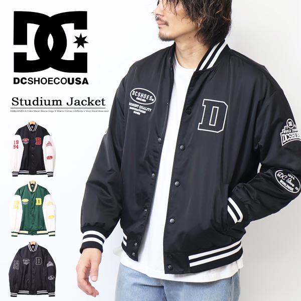 DC SHOES（ディーシーシューズ） スタジアムジャケット スタジャン