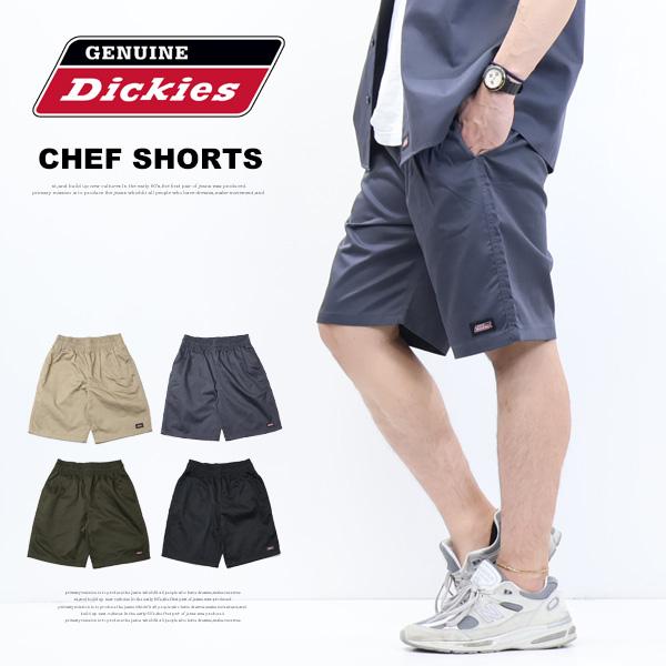 Dickies（ディッキーズ） GENUINE Dickies ジェニュイン TCツイル