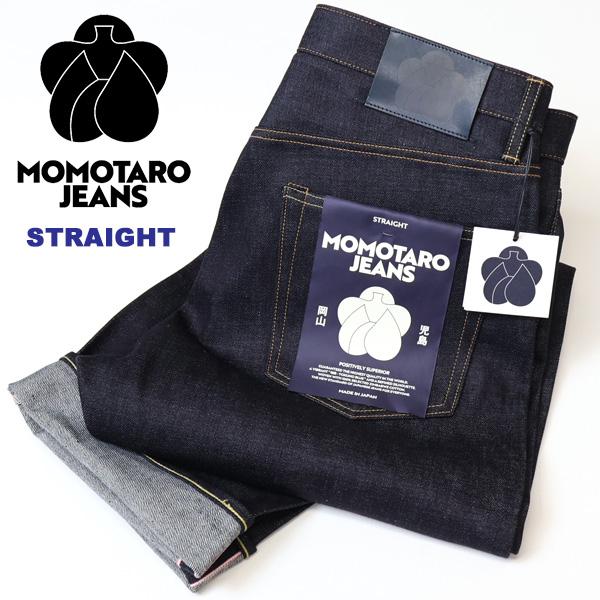 桃太郎ジーンズ（MOMOTARO JEANS） #100 STANDARD STRAIGHT