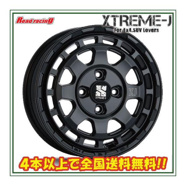 MLJ XTREME-J SAVANZA エクストリームJ サバンザ 14X4.5J 4H/100 +43 4
