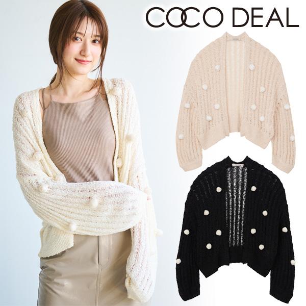 ココディール（COCO DEAL） ＼SALE60%OFF／土日も即日発送/COCODEAL