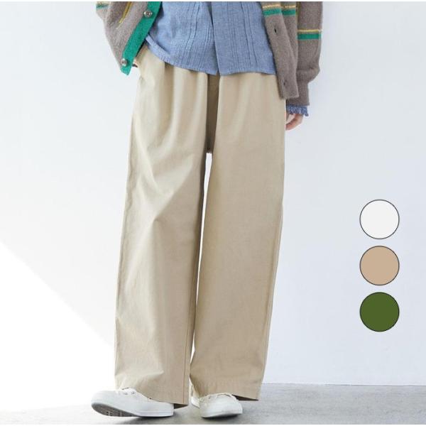 Nouvelles du paradis（ヌーヴェルドゥパラディ） ヌーベル ドゥ