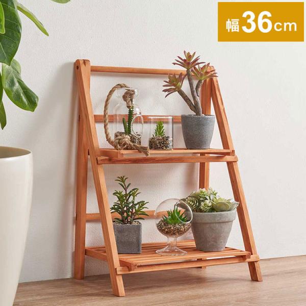 昭和レトロ 木製フレーム 4段折りたたみラック 飾り棚 花台 レトロ