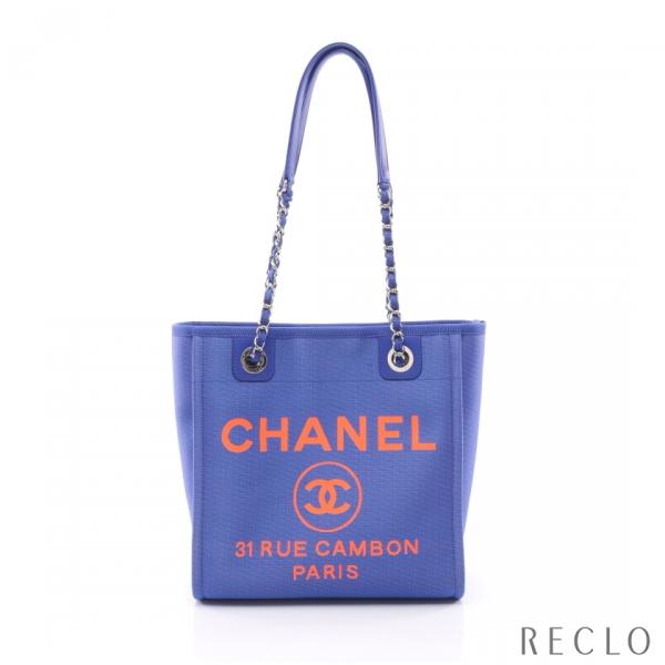 CHANEL（シャネル） ドーヴィルPM チェーンショルダーバッグ チェーン