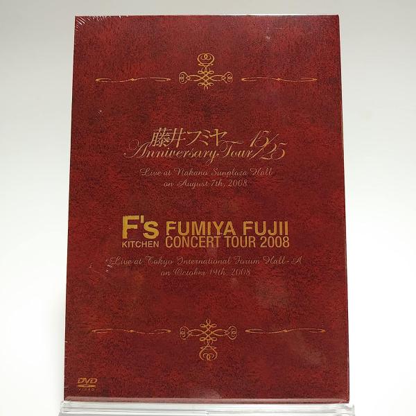 red-monkey_6988800000764