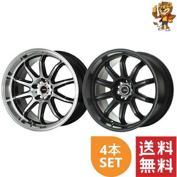 5ZIGEN ホイール4本セット 5ZIGEN FIREBALL RR 17インチ 9.0J PCD100