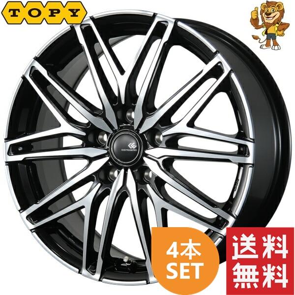 ホイール4本セット TOPY CEREBRO WA45 (セレブロ ダブリューエーフォー