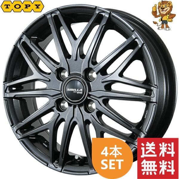 シンヤ様 Hybrid 2 side type I Wide 4点セット シンヤ様 Hybrid 2