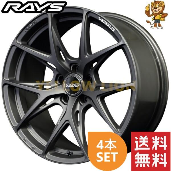 RAYS ホイール4本セット RAYS VERSUS VV21S (APJ) 19インチ 8.5J PCD