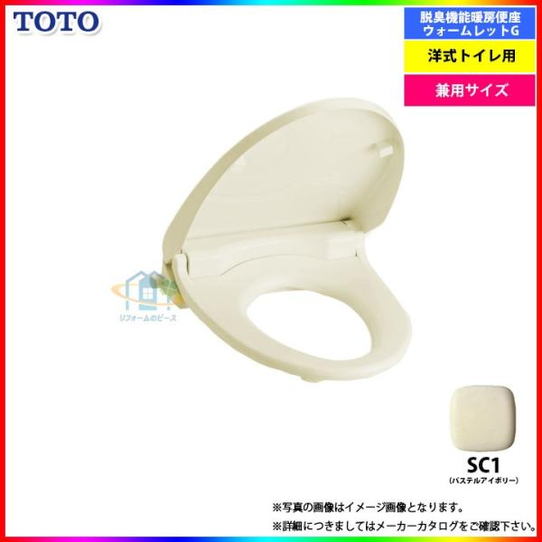 reform-peace_10002238