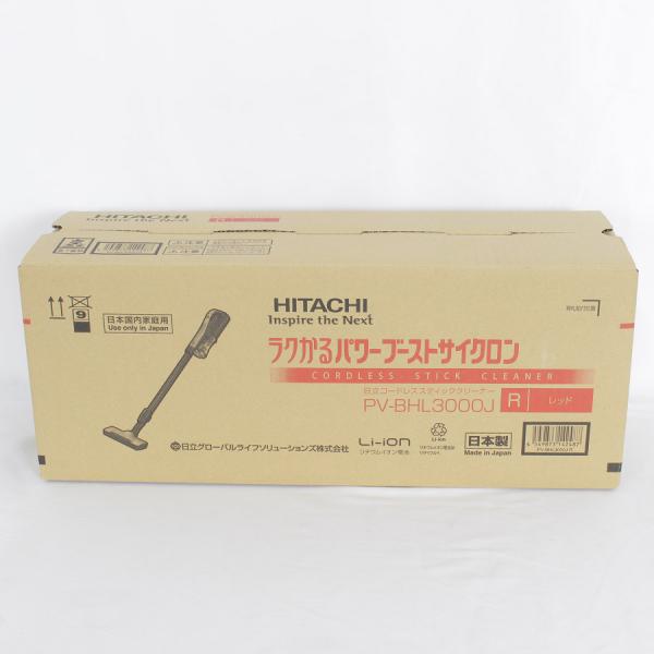 refun_opb1pvbhl3000jr