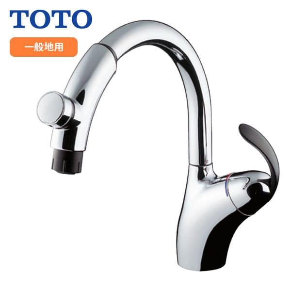 TOTO 【TKN34PBTA】TOTO 台付シングル混合水栓 タッチスイッチ ハンド