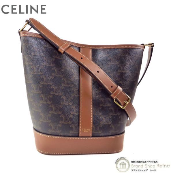 TRIOMPHE セリーヌ （CELINE） スモール バケット トリオンフ