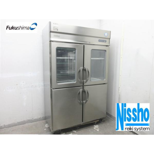 reiki-system-nissho_4i726c