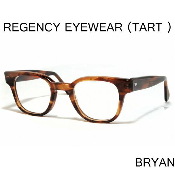 REGENCY EYEWEAR BRYAN 46/24 1960's レジェンシー（タート