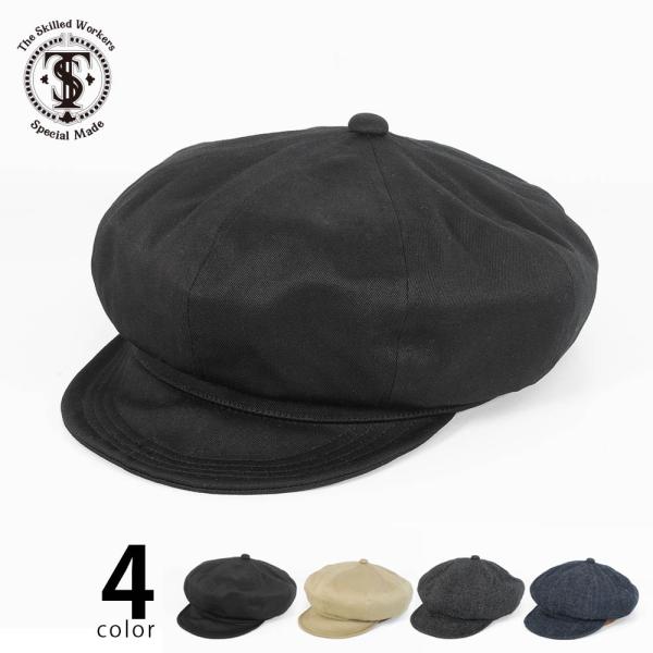 送料無料 TheSkilledWorkers スキルドワーカーズ キャスケット 一年中