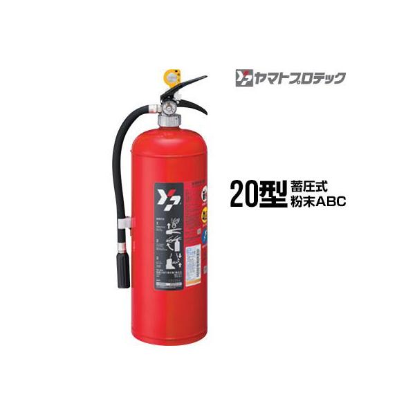 reprosstore_4931554007336