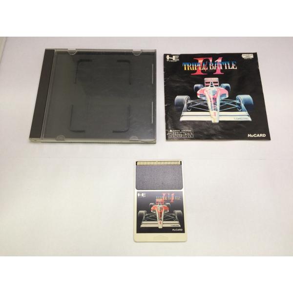 rerere-re_1-249998015214