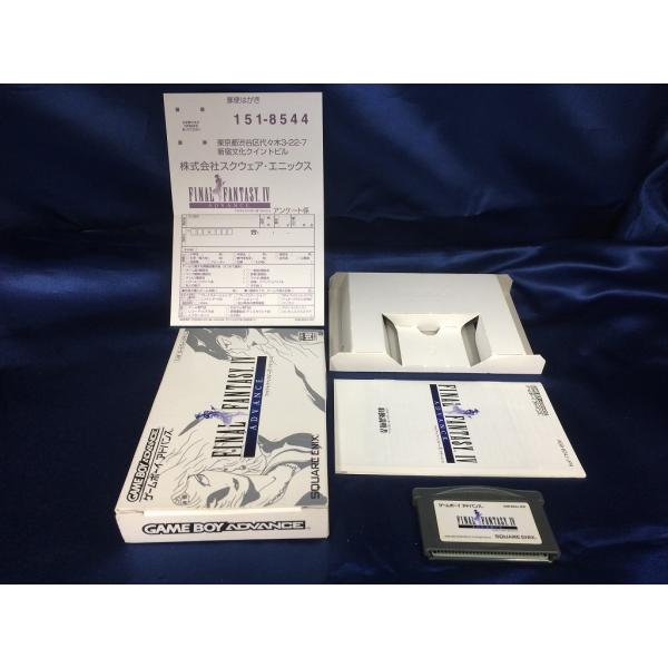 rerere-re_1-240001211051