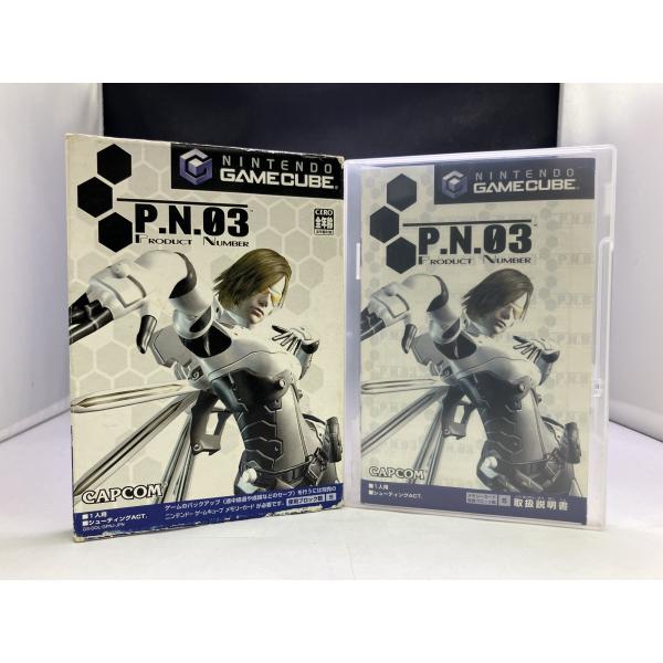 中古A☆P.N.03(ピーエヌスリー)☆ゲームキューブソフト : レトロゲーム