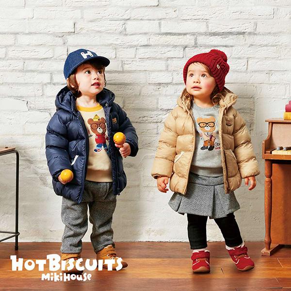 MIKI HOUSE（ミキハウス） ○25％OFFセール○ミキハウス