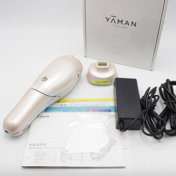 ボーナスストア+5％】YA-MAN レイボーテ Rフラッシュ ダブルPLUS プロ