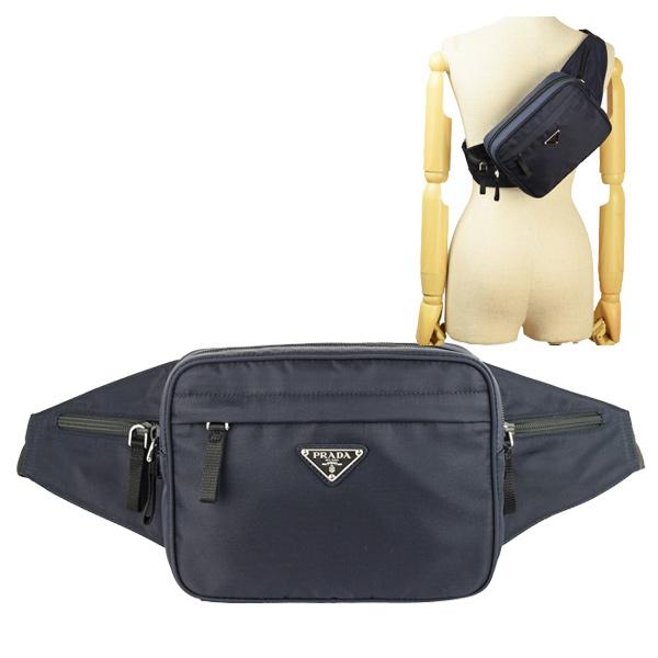 PRADA（プラダ） ウエストバッグ ウエストポーチ ボディバッグ メンズ