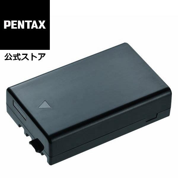 ペンタックス PENTAX 充電式リチウムイオンバッテリー D-LI109（KF、KP