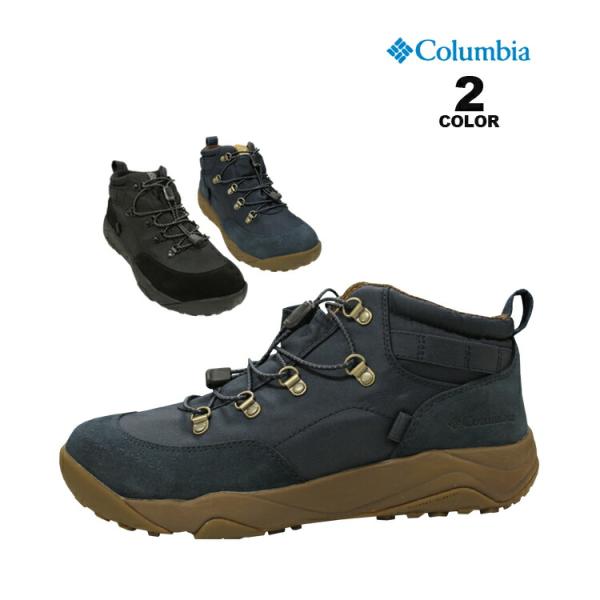 Columbia（コロンビア） SALE スポーツウェア 防水シューズ Columbia
