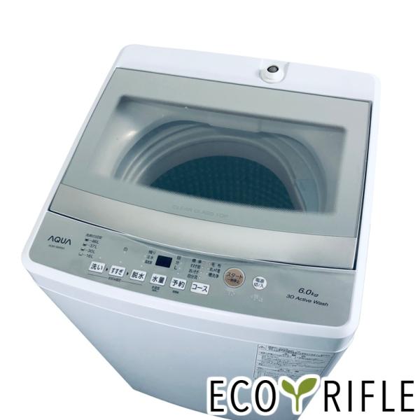 AQUA（アクア） 洗濯機 中古 AQUA AQW-S6R(W) 2025年製 6.0kg ホワイト