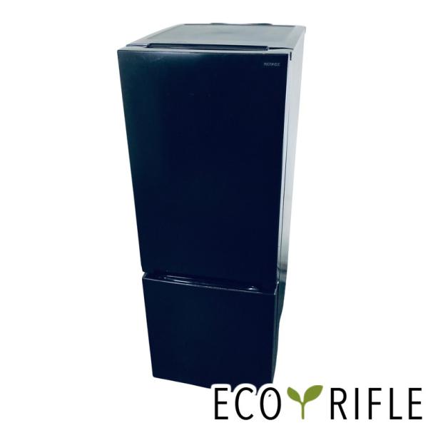 冷蔵庫 中古 REFAGE YRZ-F15LK 2024年製 2ドア 156L ブラック ファン式