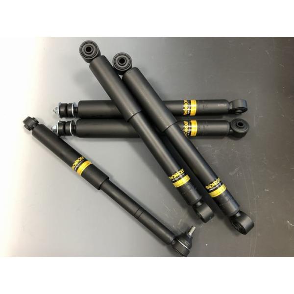 jb74 サスペンション ノーマル車高」の人気商品一覧 | 安い商品を通販