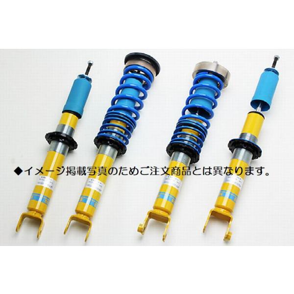 BILSTEIN（ビルシュタイン） ND5RCロードスター BILSTEIN